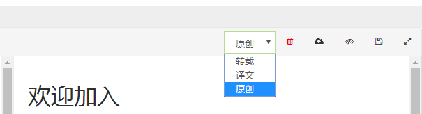 upload.png